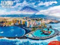 Пазлы 1000 элементов  685*480мм. "Испания"