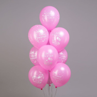 Шар с рисунком 12" СДР! Самой прекрасной! 30 см 25 шт. в уп.