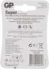 Батарейка LR-03 (ААА) GP Super Alkaline, в блистере, цена за 1 шт