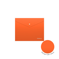 Конверт на кнопке A5 Soft Caribbean Sunset, непрозрачная