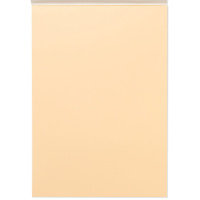 Блокноты Creative Ideas "Peach" 140х198 20л.