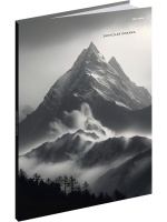 Тетрадь А4 7БЦ  96л кл. сшивка Проф-Пресс "Горы в тумане" глянц.лам.