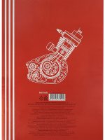 Папка для черчения А4 20л. "Чертеж механизма - 3" пл. 160 г/м2, вертик.рамка