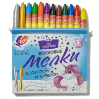 Мелки восковые ЛУЧ Волшебная палитра 12цв, круглые, 8*90мм