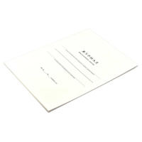 Журнал факультативных занятий А4 24л., офсет