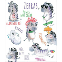 Тетрадь А5 48л кл. Полином "Глупые звери"