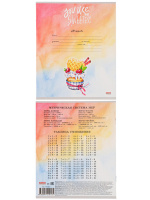 Тетрадь А5 18л кл. Проф-Пресс "Акварельные сладости" 5 диз.в спайке