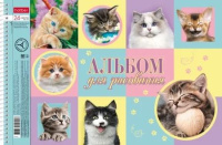 Альбом А4 24л гребень "Ассорти. Выпуск 3", перфорация на отрыв,  пл. 100 гр/м