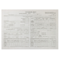 Путевой лист груз. а/м 4-П 100л с талоном
