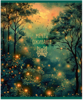 Тетрадь А5 48л кл. Полином "Magic forest" УФ-лак, 4 дизайна