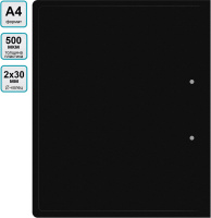 Папка 2 кольца 18 мм 0,5 мм пластик А4 черн.