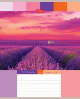 Тетрадь А5 18л кл. Hatber "Яркие пейзажи" 5 диз.в блоке, белизна 98%