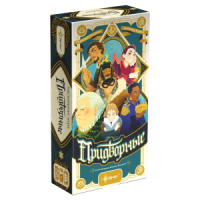Игра настольная "Придворные"