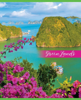 Тетрадь А5 48л кл. Hatber !СУПЕРЭКОНОМ! "GreenLand" белизна 80%