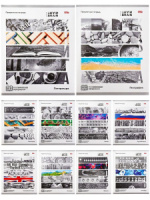 Тетрадь А5 48л кл. Проф-Пресс "На стиле" холст