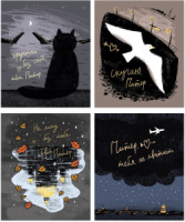 Тетрадь А5 48л кл. Полином "Питер я скучаю" софт-тач