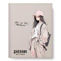 Дневник старш кл. обл. 7БЦ "Будь в моменте" мат.лам., 48л.