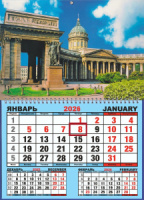 Календарь настенный  310*420мм на 2026г.  ОДНОБЛОЧНЫЙ с курсором и календ.сеткой "Казанский"