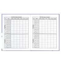 Дневник универсальн. обл. интегр. "Кот" выб.УФ-лак,мат.лам., 48л.