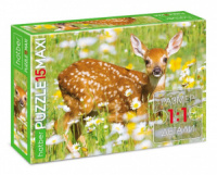 Пазлы МАКСИ 15 элементов 330*220мм.  "Олененок на цветочной полянке"