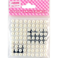 Стразы клеевые "Жемчуг " 8мм, 80шт., белые