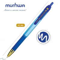 Ручка шар. MC GOLD Click автомат., 0,7мм синяя, штрихкод