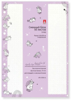 Сменный блок А5, Единороги,  50л, В ТОЧКУ, беж.бумага