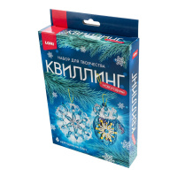 Квиллинг "Красивая зима" игрушка на ёлку