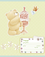 Тетрадь А5 12л лин. ПЗБМ "Друг навсегда!" белизна до 80%