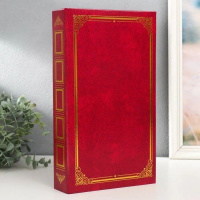 Фотоальбом 300 фото 10*15см Classique. Бордо, пластик.стр.