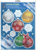 Витражная наклейка 23*32см "Елочные игрушки" многоразовая в упаковке