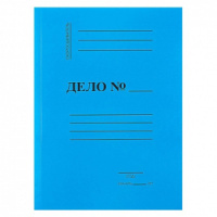Скоросшиватель картон цветной пл. 320 мел. (бум.) синий