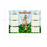 Расписание уроков А4 "Cool Giraffe"