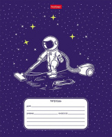 Тетрадь А5 12л косая лин.  с доп.горизонт.лин. Hatber "Астронавт" белизна 98%