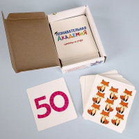 Карточки обучающие "Познавательная академия. Цифры и счет" 60 карточек