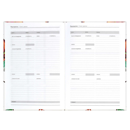 Ежедневник недат А5 7БЦ,  80л. "Diary. Изящество" тисн.фольгой, софт-тач