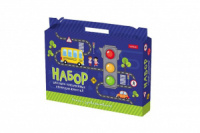 Набор ПЕРВОКЛАССНИКА в подар.коробке "Учись с удовольствием! Светофор"