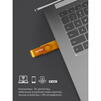 Флеш-драйв   4 GB USB 2.0 Smartbuy Twist Yellow