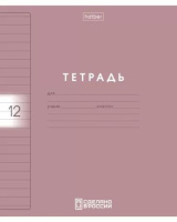 Тетрадь А5 12л лин. Hatber  пласт.обл. "Color Set" 5диз.в блоке