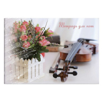 Тетрадь для нот А4,  16л. "Скрипка", горизонтальная