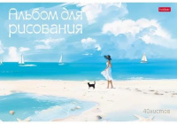 Альбом А4 40л скоба "Наедине с собой" пл. 100 гр/м, 5диз.в блоке, софт-тач*