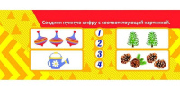 Умный веер. Всезнайкина академия. Скоро в школу: с занимательными заданиями 64стр.