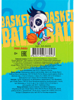 Блокнот А7 7БЦ  64л "Скелет баскетболиста" кл., глянц.лам.