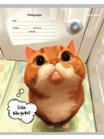 Тетрадь А5 18л кл. Проф-Пресс "Микс-4289" 5 диз.в спайке, белизна 100%