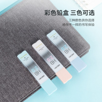 Грифели запасные для цангого карандаша Deli НВ 2мм, 20 гриф. туба