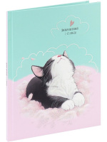 Дневник универсальн. обл. 7БЦ "Черно-белый котенок" мат.лам., глиттер, 40 л.