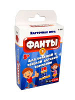 Игра настольная "Фанты 1" 5+