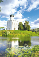 Ежедневник недат. А5 120л., 7БЦ "Времена года. Лето" глянц.лам.