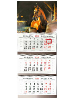 Календарь Трио металл+объем  295*720мм на 2026г. Богатая лошадь