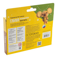 Брелоки из полимерной глины "Очароватльная коала"